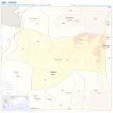 بكيل المير PDF