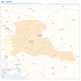 كحلان الشرف PDF