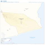 حصوين PDF
