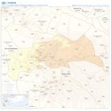 الجبين PDF